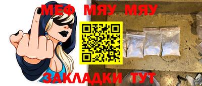 амфетамин Коммунар