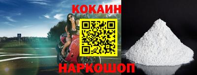 амфетамин Коммунар