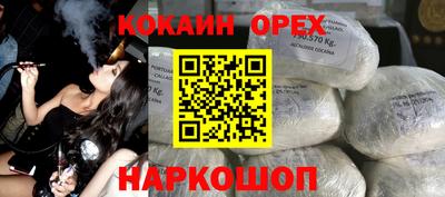 амфетамин Коммунар