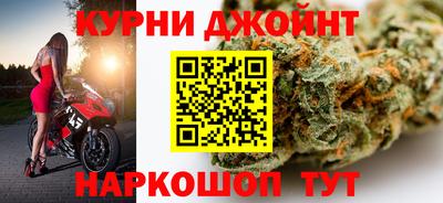 амфетамин Коммунар