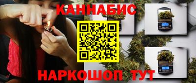 молекула духа Конаково