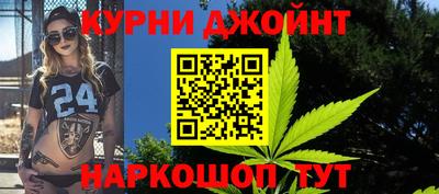 амфетамин Коммунар