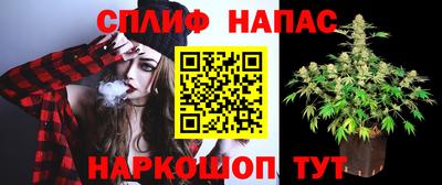 ГАЛЛЮЦИНОГЕННЫЕ ГРИБЫ Комсомольск-на-Амуре