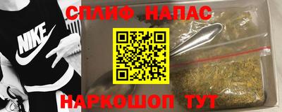 ГАЛЛЮЦИНОГЕННЫЕ ГРИБЫ Комсомольск-на-Амуре
