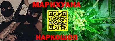 ГАЛЛЮЦИНОГЕННЫЕ ГРИБЫ Комсомольск-на-Амуре