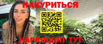 амфетамин Коммунар