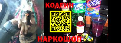 молекула духа Конаково