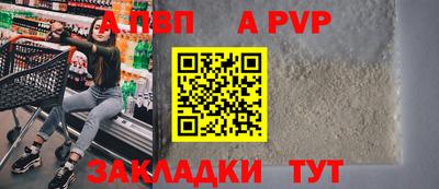 амфетамин Коммунар