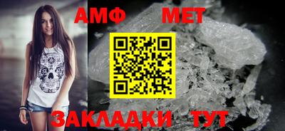 ГАЛЛЮЦИНОГЕННЫЕ ГРИБЫ Комсомольск-на-Амуре