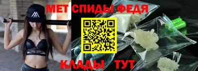 ГАЛЛЮЦИНОГЕННЫЕ ГРИБЫ Комсомольск-на-Амуре