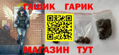 молекула духа Конаково