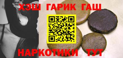 амфетамин Коммунар