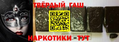 молекула духа Конаково