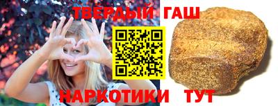 амфетамин Коммунар