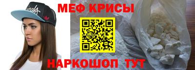 ГАЛЛЮЦИНОГЕННЫЕ ГРИБЫ Комсомольск-на-Амуре